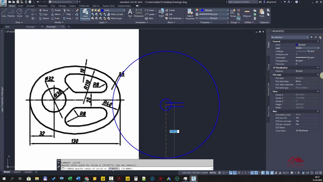 Realizarea unui desen. Tutoriale AutoCad in Romana.