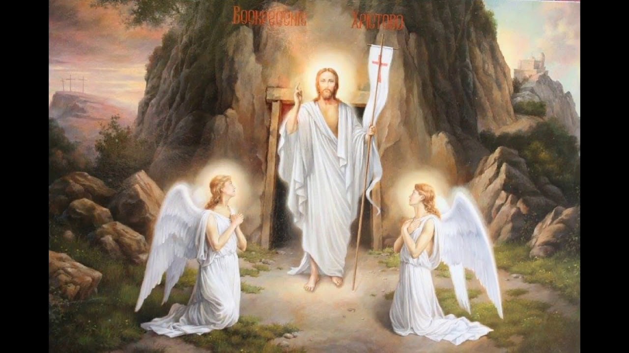 Gabriel Lungu - Îngerul a alergat (priceasnă la Învierea Domnului)