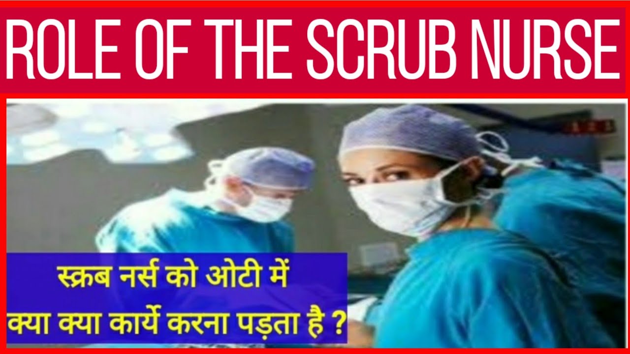 Role of the scrub nurse during surgery?  #nurse #ottechnician
