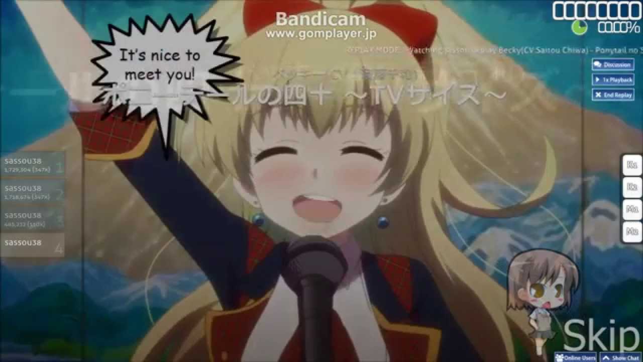 ｢ポニーテールの四十｣　osu　hd