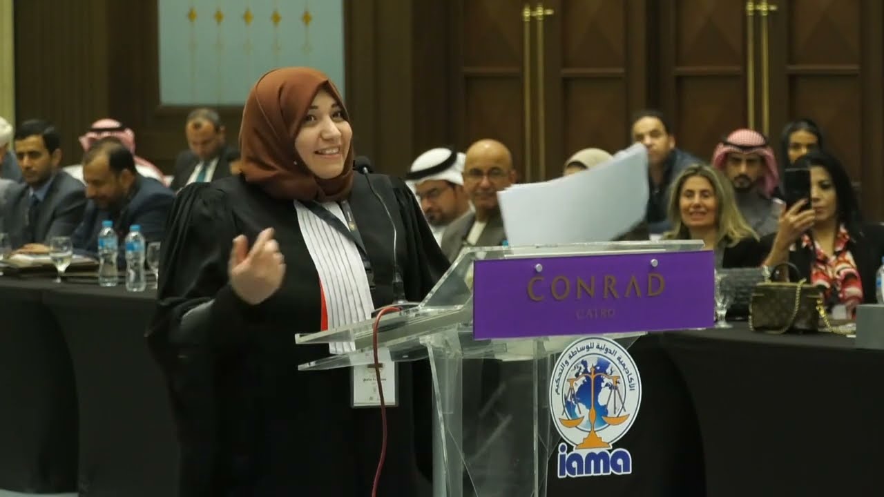 المرافعة الفائزة في المسابقة العربية للترافع الجنائي 2023