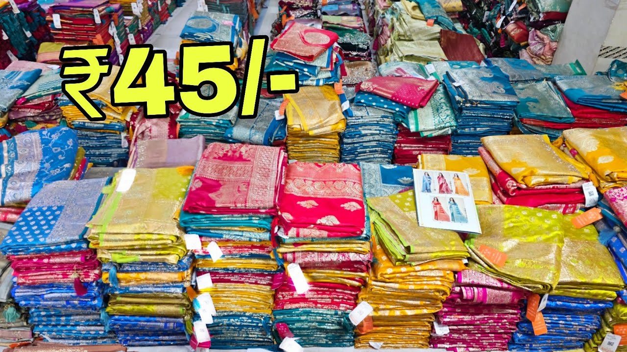 मात्र 35 रुपए से साड़ी | Surat saree wholesale market | saree manufacturer, साड़ी फैक्ट्री सूरत