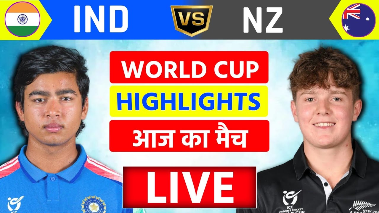 🔴Live:India vs New zealand ICC U19 World Cup 24th Match Live | IND vs NZ | Live Cricket match Today
