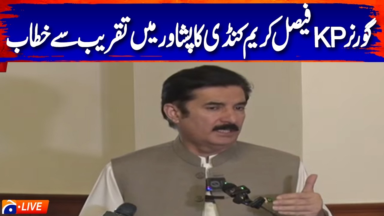 🔴LIVE: Governor KP Faisal Karim Kundi Addresses Sweet Homes in Peshawar | Geo News
