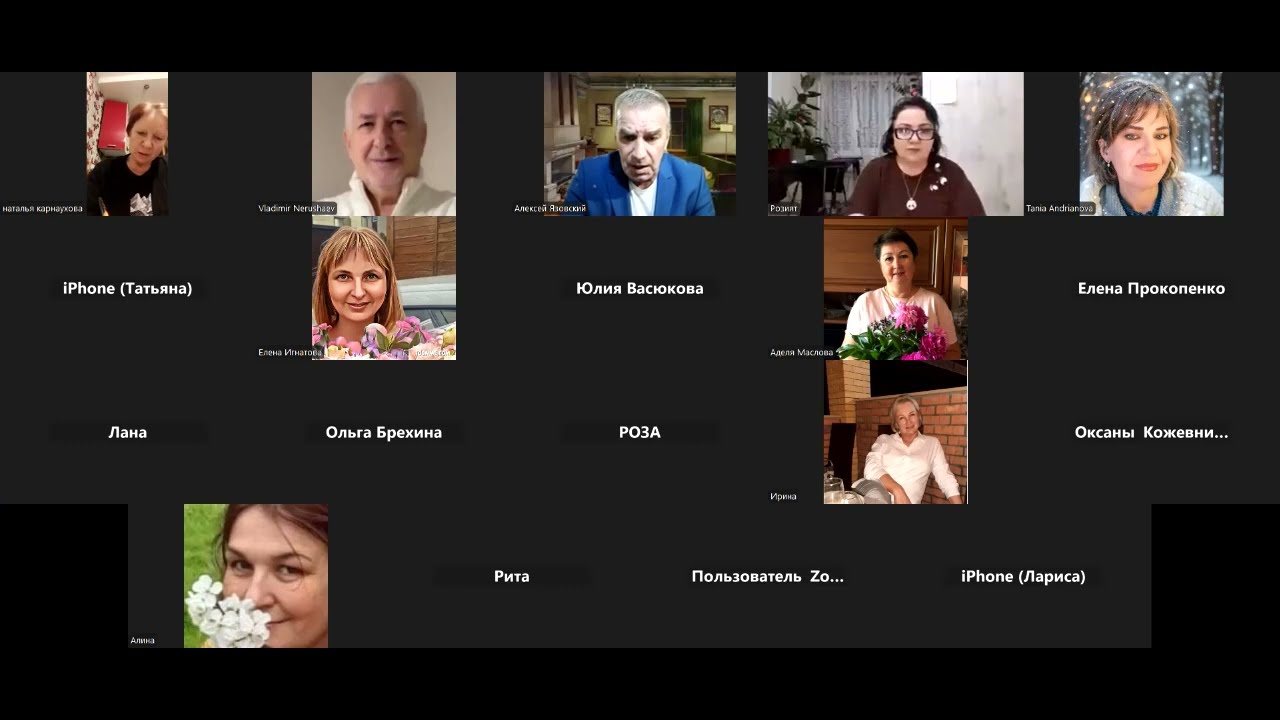 09. 02. 26 ПРЕЗЕНТАЦИЯ КОМПАНИИ 