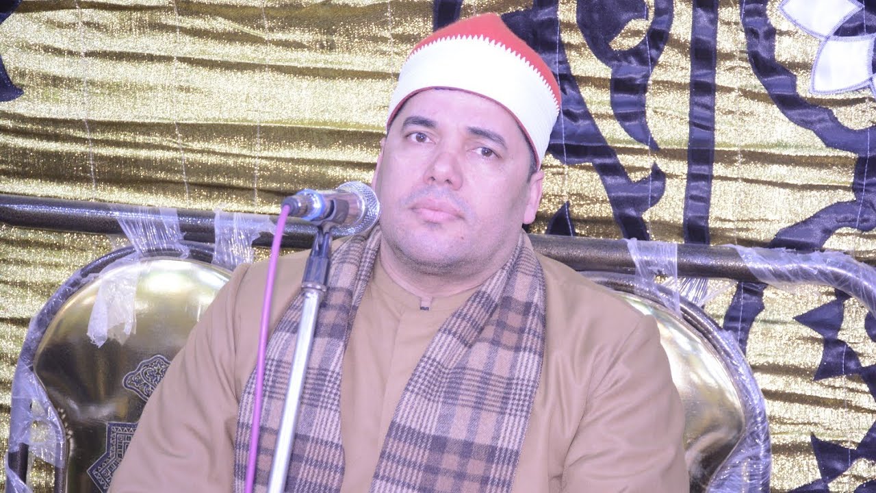الشيخ سالم سليم محمد ربع العصر 2 عزاء الحاج ابراهيم شكري بمركز الابراهيميه شرقيه تصوير محمدالحفناوي