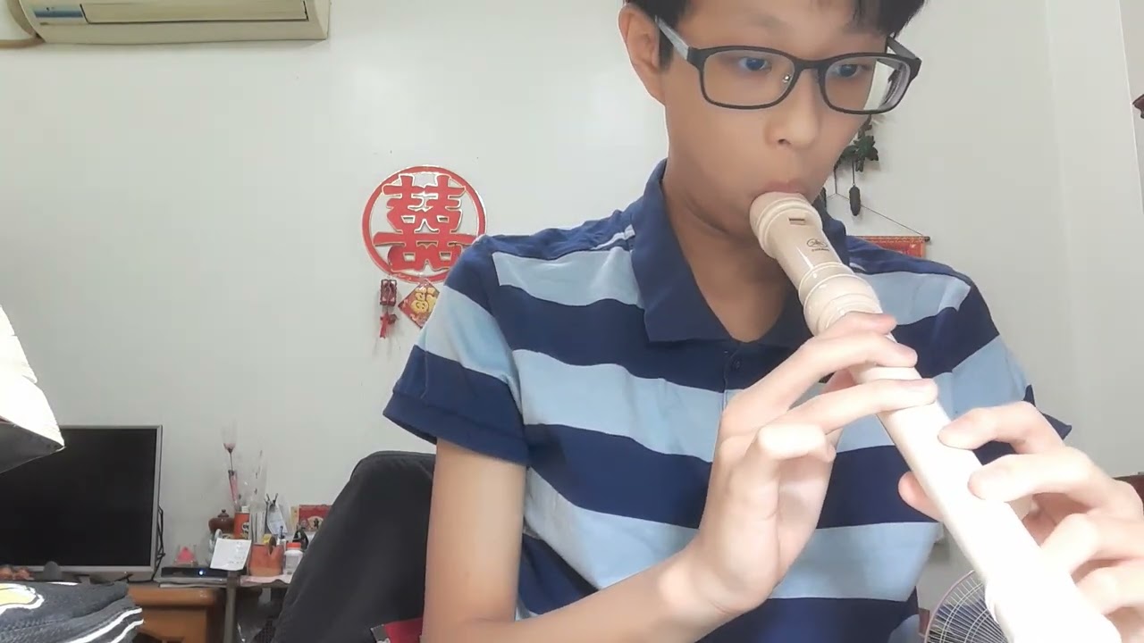 吹直笛