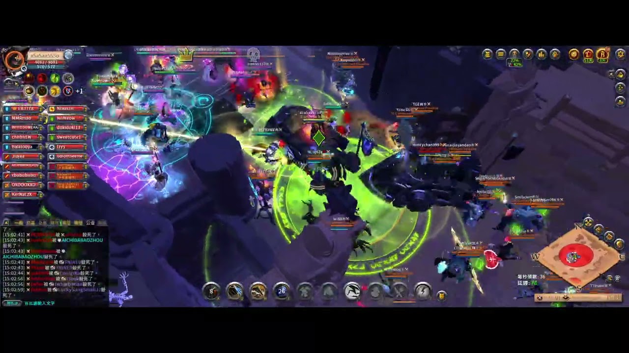 Albion Online / 0223 / Mid Scale/ Battle Mount 撞車+弩車