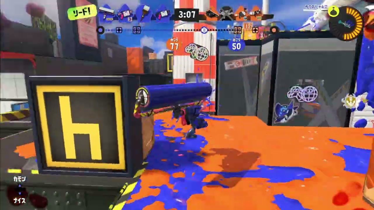 260301 スプラトゥーン3 1戦目