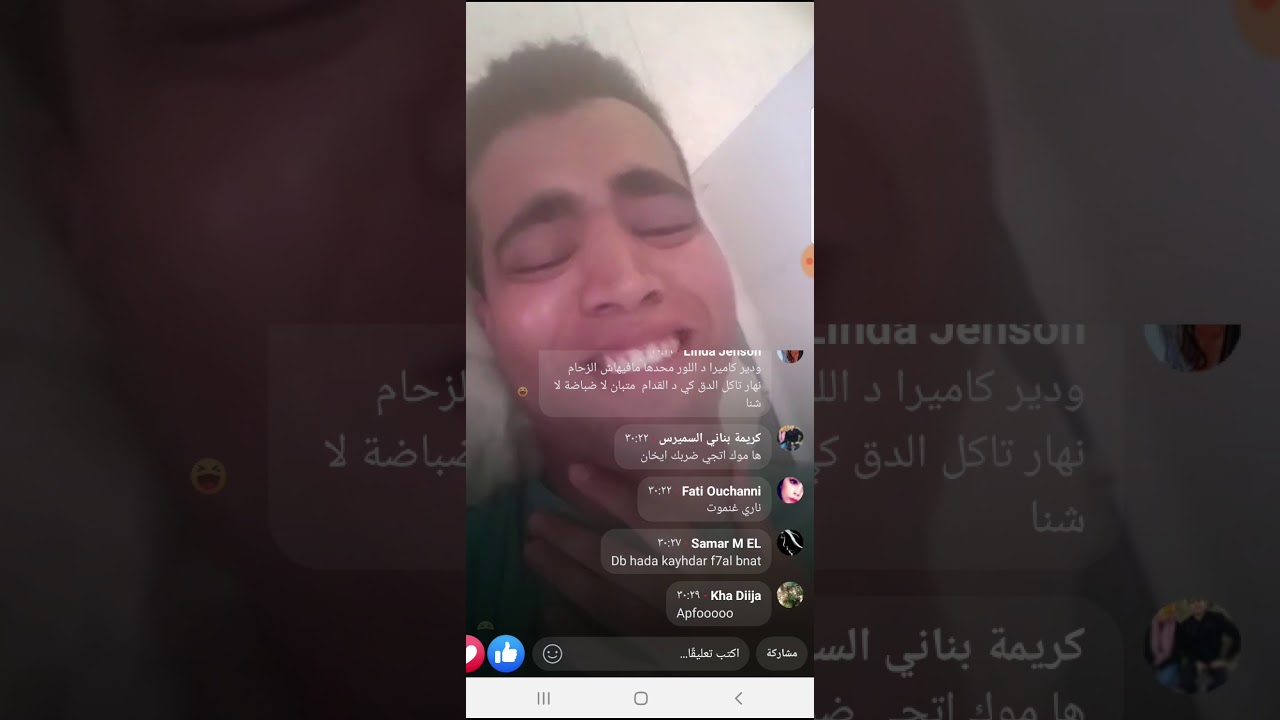 فيصل اتري كيضحك على دنيا بطمة الموووت ديال ضحك😂