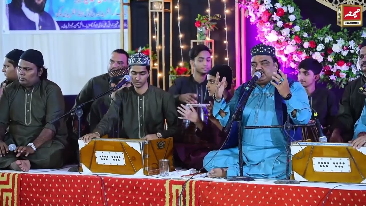 Tahir Ali Nizami, Mahir Ali Nizami (Qawali) - Mehfil e Samaa | Meem Studio