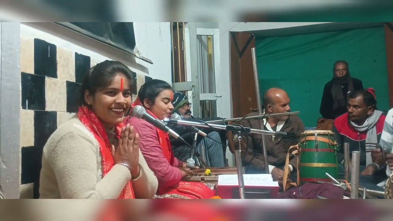 वाह बहुत ही खूबसूरत प्रस्तुती || गमला गुप्ता और दीपांजली गुप्ता द्वारा || तर्ज - गले से लगा लो ना 