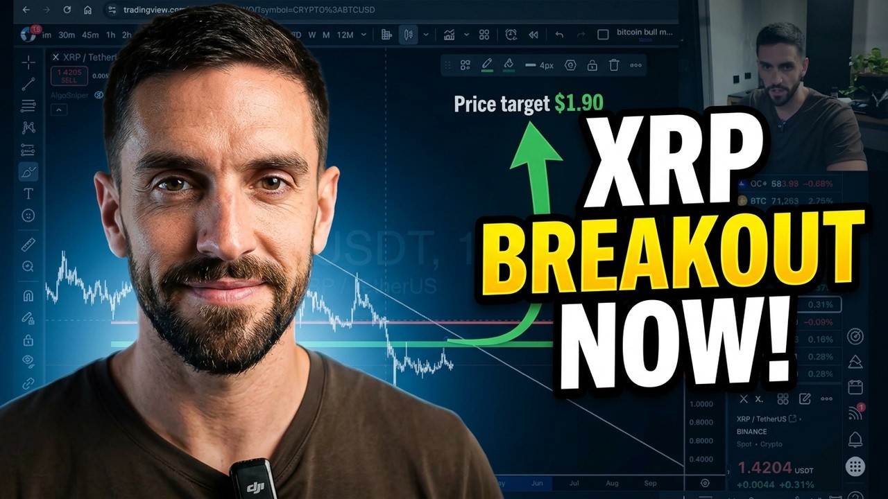 Грядёт рост XRP? Вот доказательство!