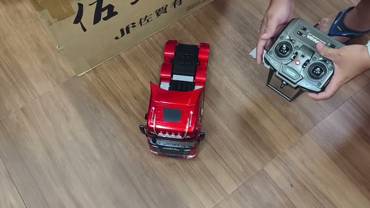 770S遙控連結車開箱