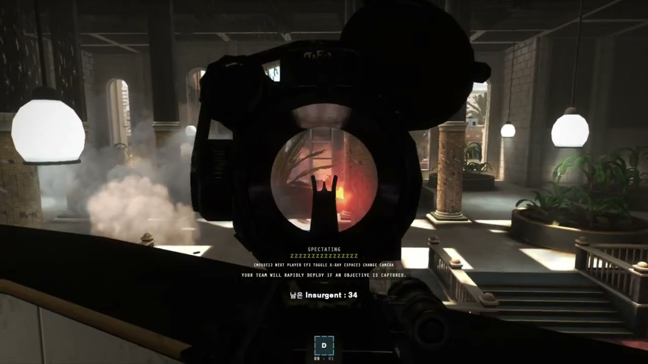 Insurgency Gameplay - Ministry Checkpoint