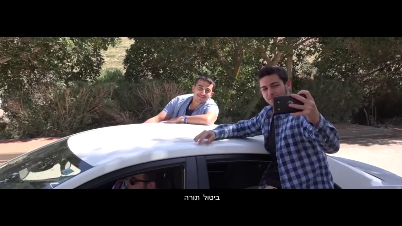 מחזור כ''ז נתב''ס שיר מחזור שמיניתשע''ט - ביטול תורה