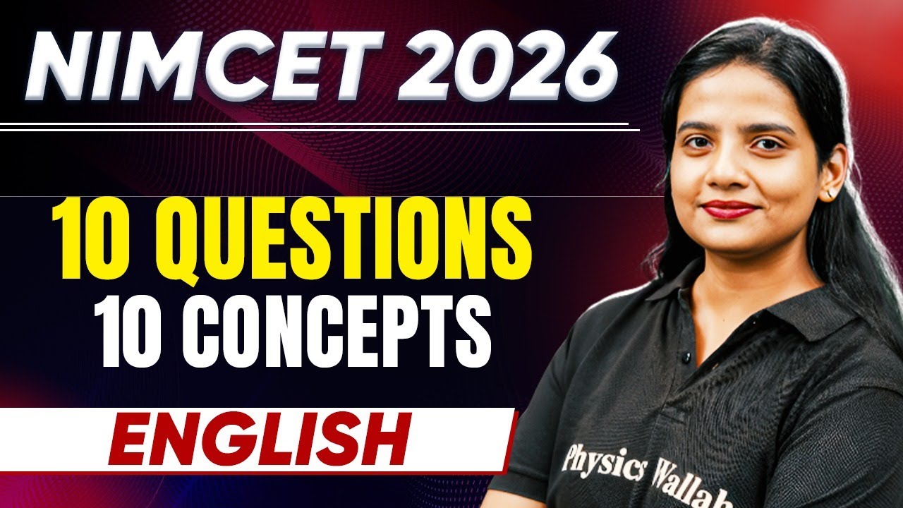 NIMCET 2026 English | 10 Questions + 10 Concepts Part 2 | Kriti Ma’am | PW NIMCET 