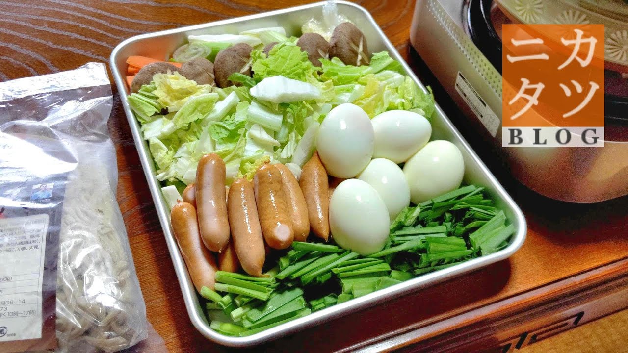 宅麺のスープを使って野菜鍋をしてみた【俺の生きる道 白山店(旧夢を語れ東京)】