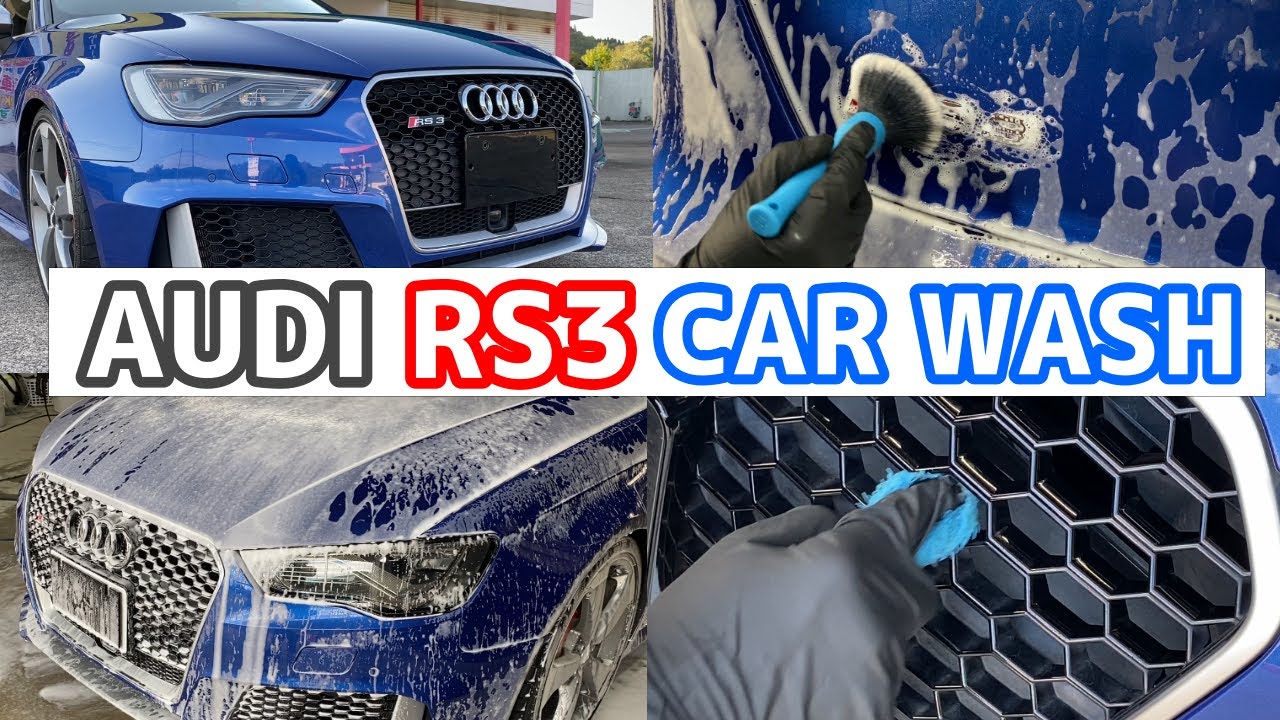 【RSグリルもピカピカ】アウディRS3をメンテナンス洗車します。| Satisfying Car Detailing