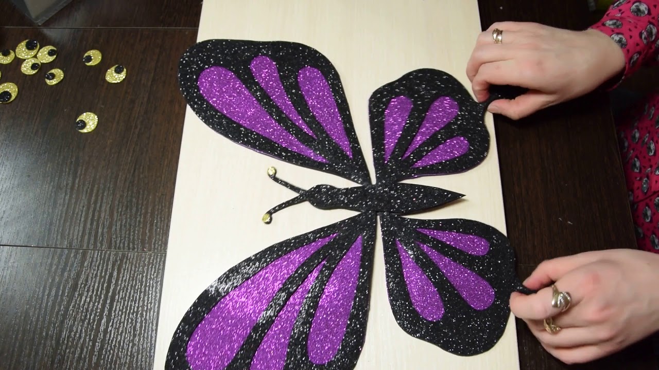 Бабочка из глиттерного фоамирана (МК) . Butterfly from foamiran. DIY