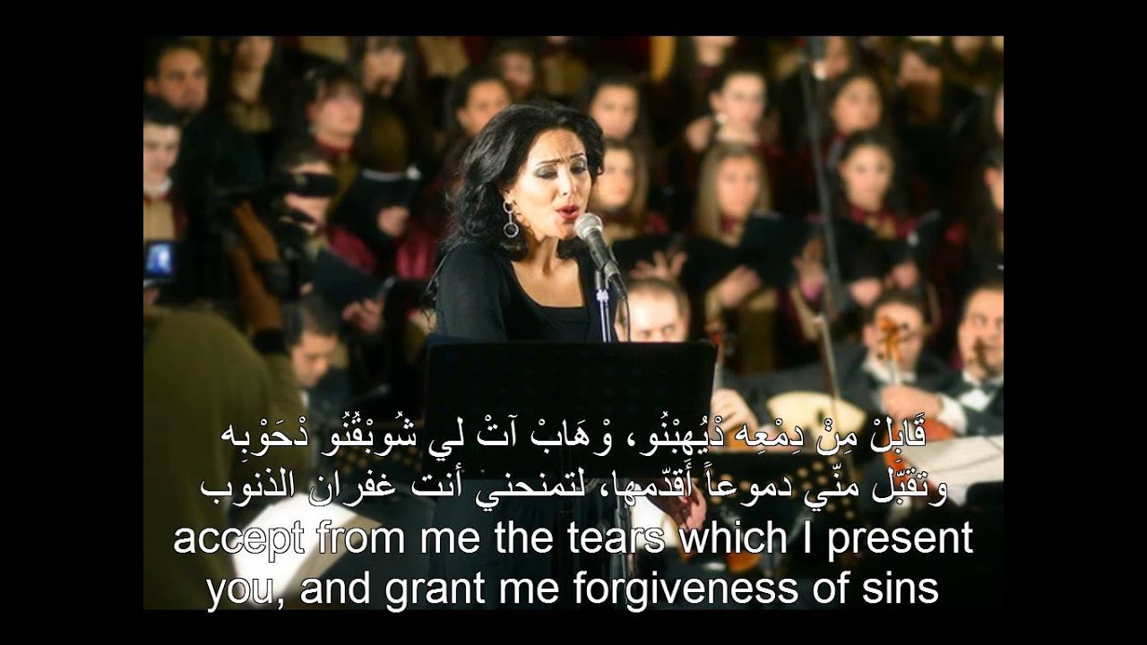 سريانيات: فتح لي مور Syriac rites: Ftah Li Mor