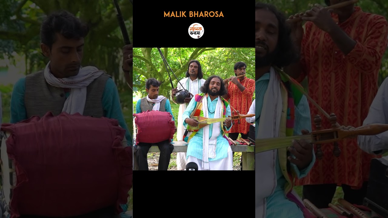 মাতাল রাজ্জাকের বাউল গান  Bangla Baul Lokogiti Gaan