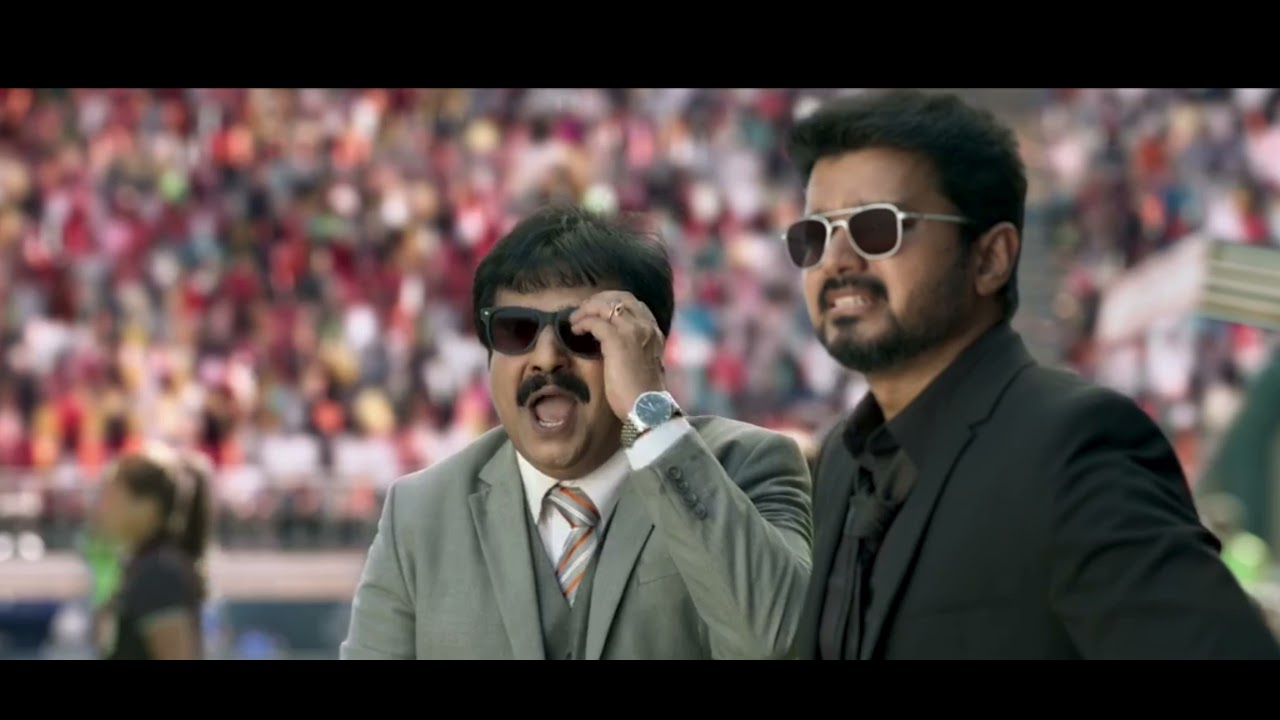 Pandiyamma veriyaana - Bigil Scene