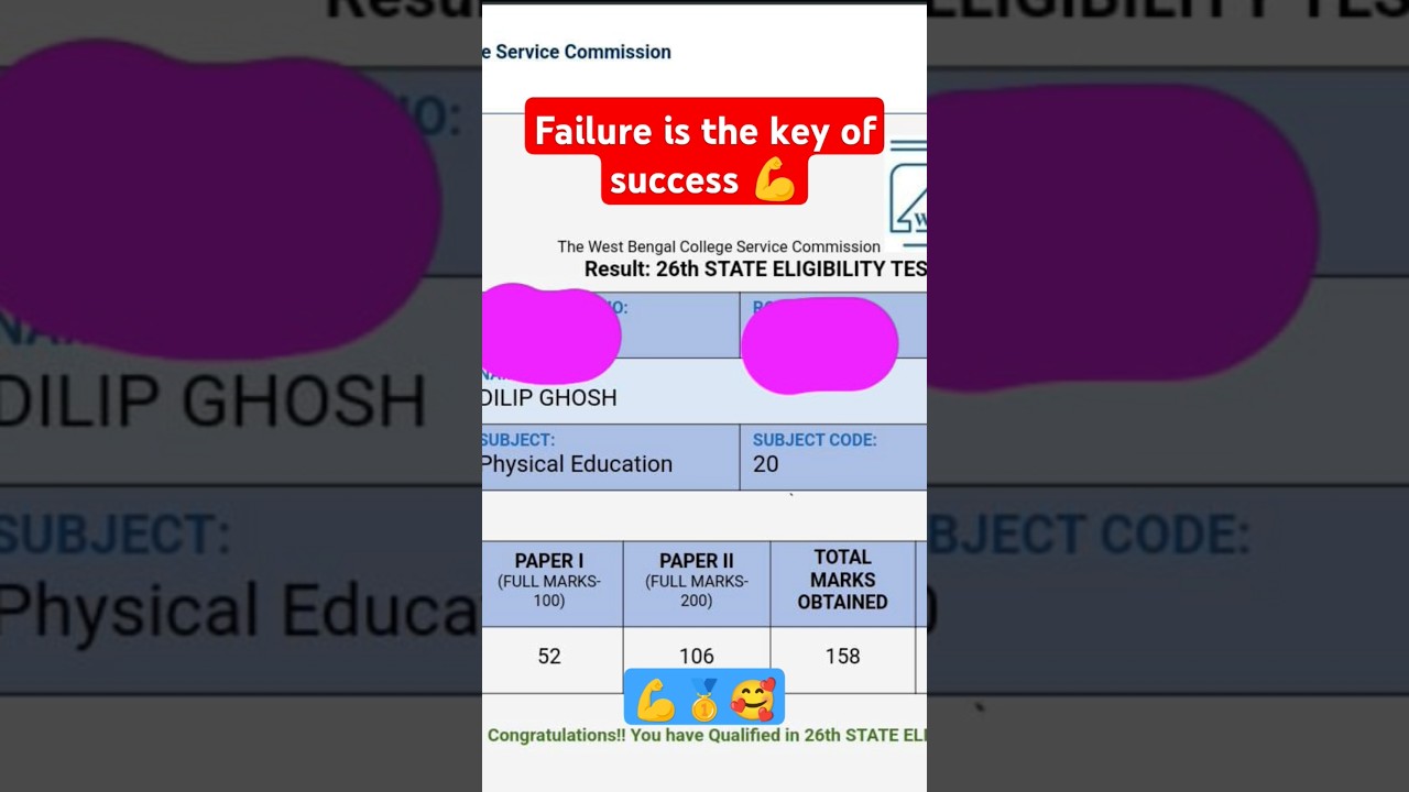 Failure is the key of success 💪💪#wbset2024 #set #wbcsc #26wbset #set26 #setresult #shorts #ytshorts