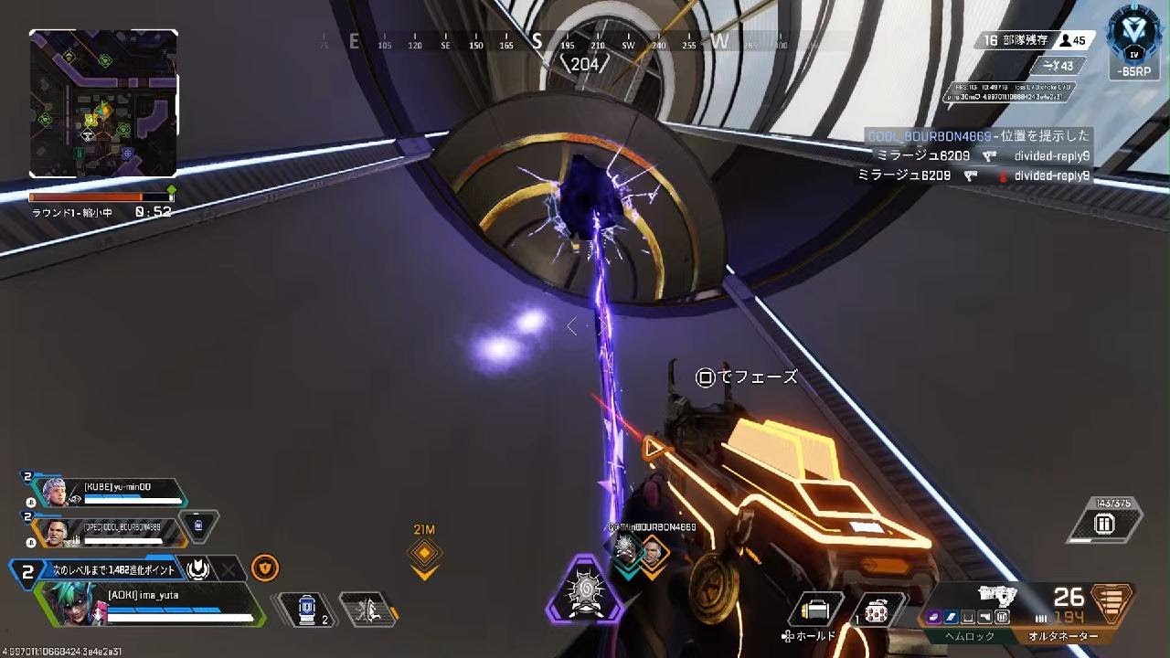 Apex Legends_20260302235857