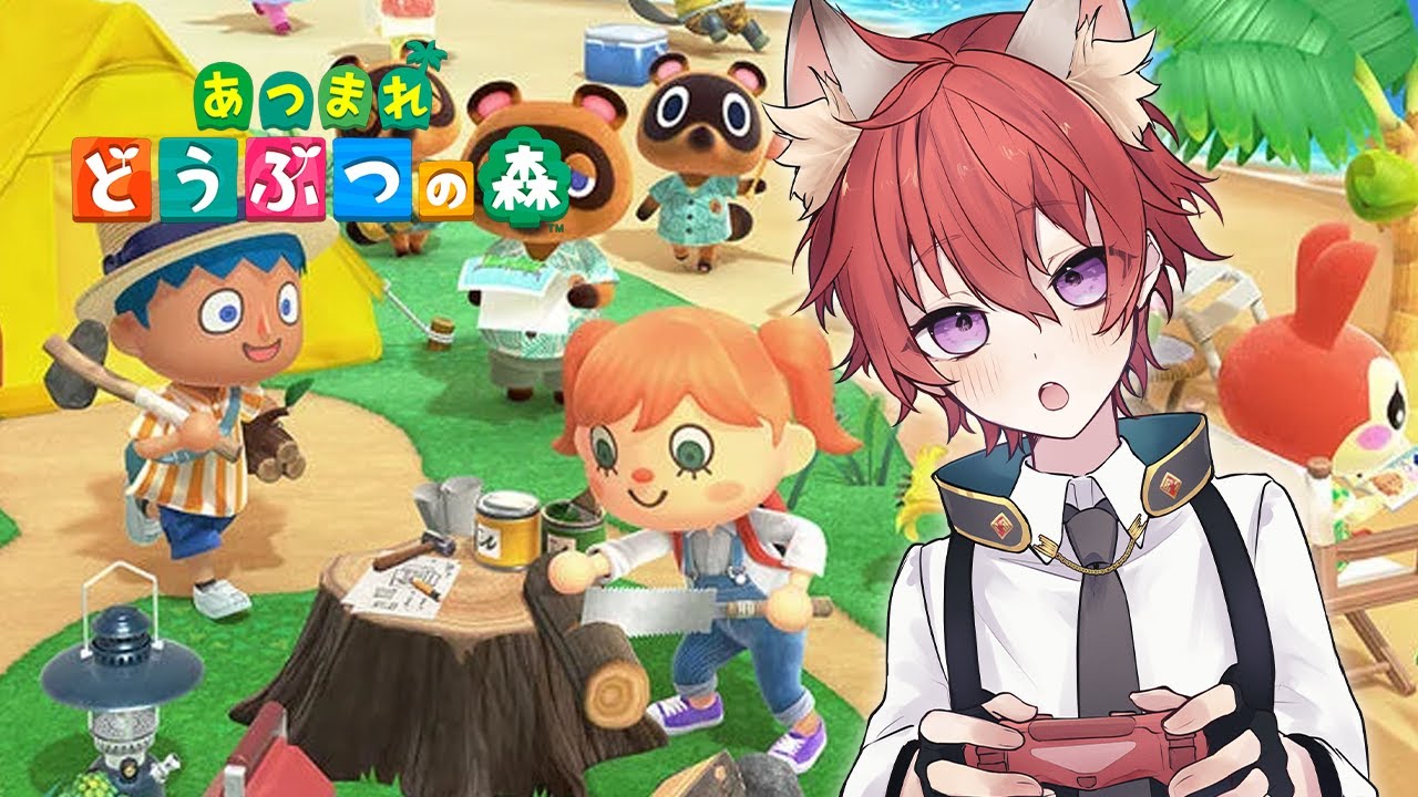 【 あつまれどうぶつの森 】いまさら始めるどうぶつの森【Vtuber/小羽空】＃１