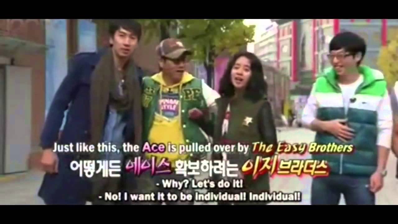 Running Man Furious/Angry/Mad Moments