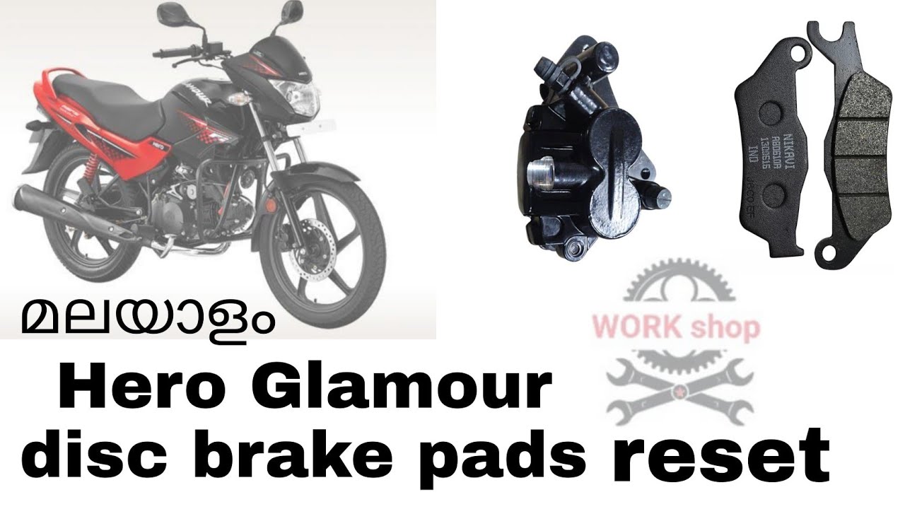 how to change Hero Glamour disc brake pads.& disc oil refilling malayalam | TWO WHEEL ZONE by NASEEF