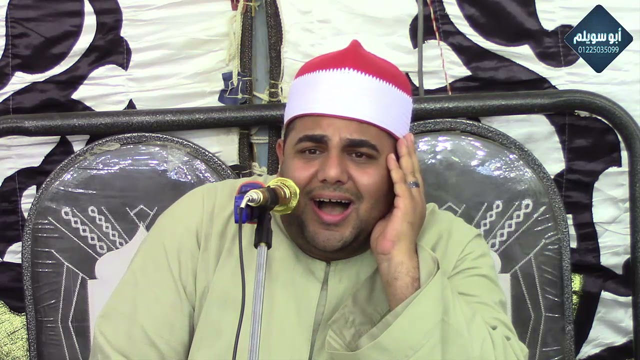 الختام والدعاء تاااريخي الشيخ حسان الشاذلي عزاء الحاج عبدالرحمن عبدالحكيم الدلنجاوي كفر صراوة
