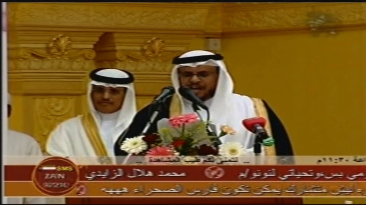 حفل خامس اللصة من قبيلة الزود النفعة عتيبة لتكريم يحي سرور الزايدي ومشعل سرور الزايدي