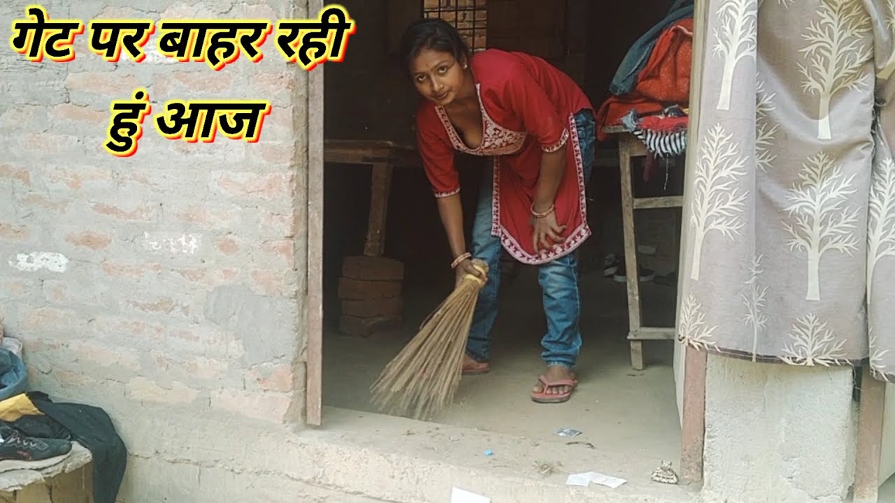 गेट पर बाहर रही हुं आजvlogs||vlog||viral vlog||#vlog#trending#viralvlogs
