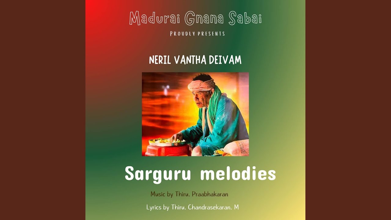 Kai Yenthi Nirkiraen