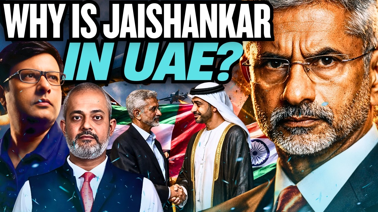 Jaishankar's UAE Visit Signals India's New Iran Strategy, Here's Why I Aadi Pathikrit Show