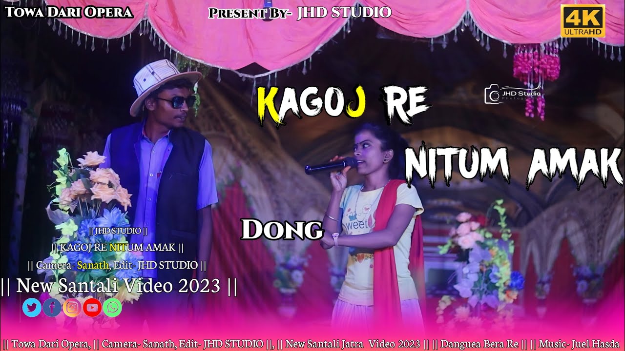KAGOJ RE NITUM AMAK || SUFAL & MERY || NEW SANTALI VIDEO 2023