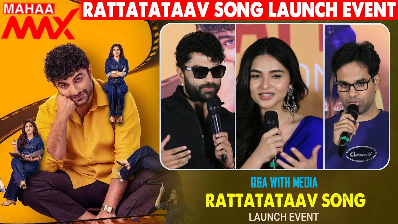 Q&A With Media at RATTATATAAV Song Launch Event | Funky | Vishwak Sen, Kayadu Lohar | Mahaa Max