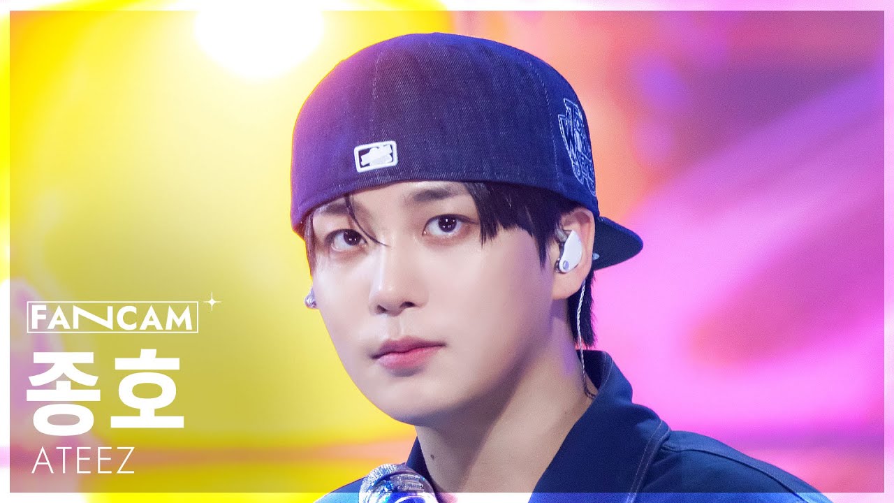 [안방1열 직캠4K] 에이티즈 종호 'Lemon Drop' (ATEEZ JONGHO FanCam) @SBS Inkigayo 250615