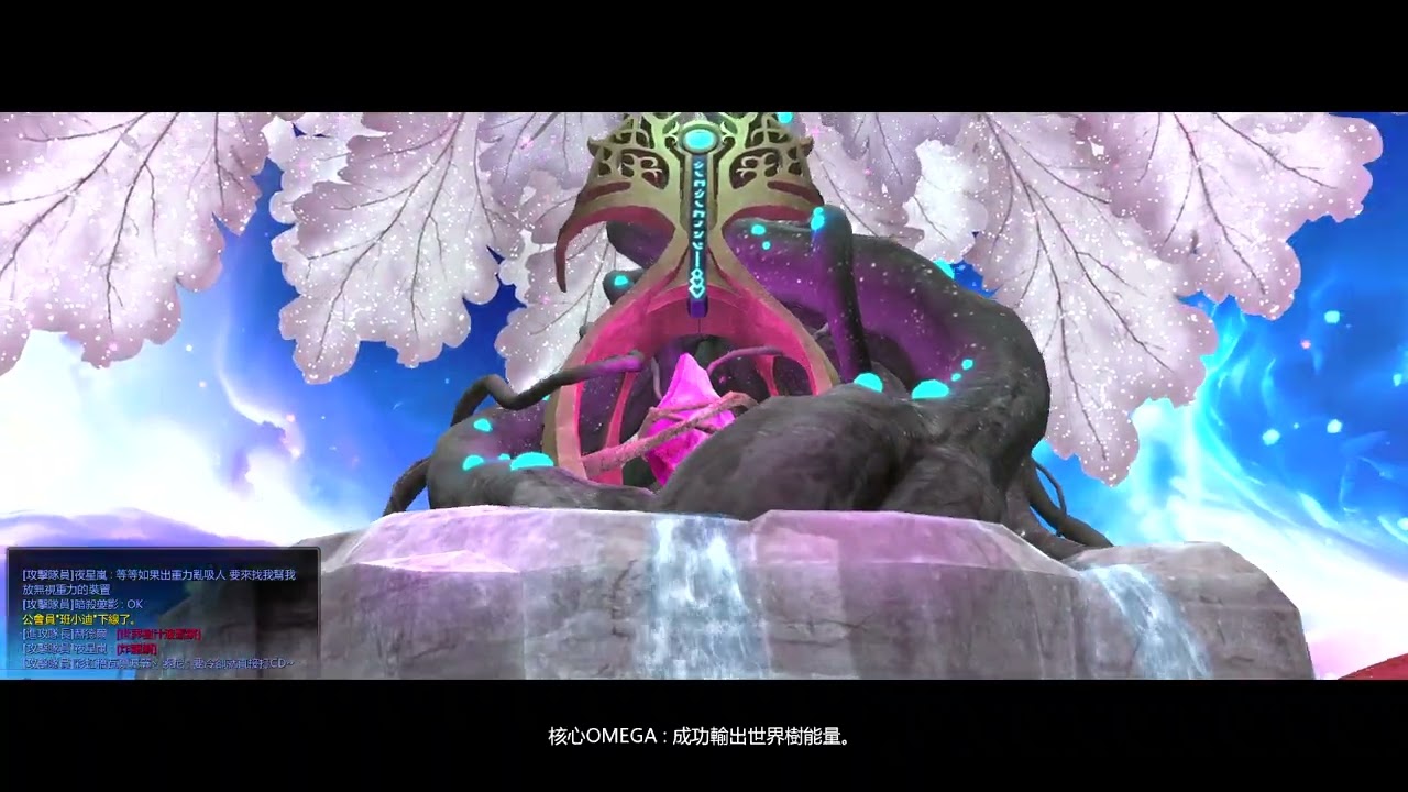 神之無敵，第三次過中骨！Dragon Nest｜Bone Dragon★