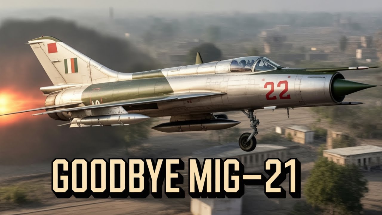 MiG-21 Retirement Ceremony | IAF's Iconic MiG-21 To Retire | IAF Bids Farewell To MiG-21 | india