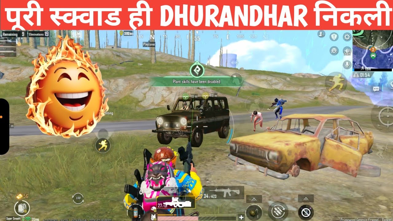 PRO TEAMMATES RUSH LIKE LION-LAST ZONE BGMI COMEDY video online gameplay MOMENTS CARTOON FREAK #bgmi