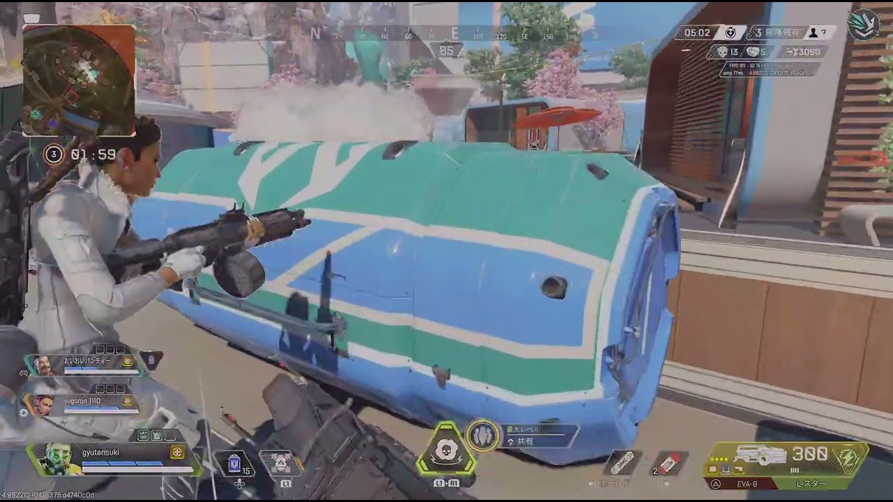 Apex Legends_20260110033332