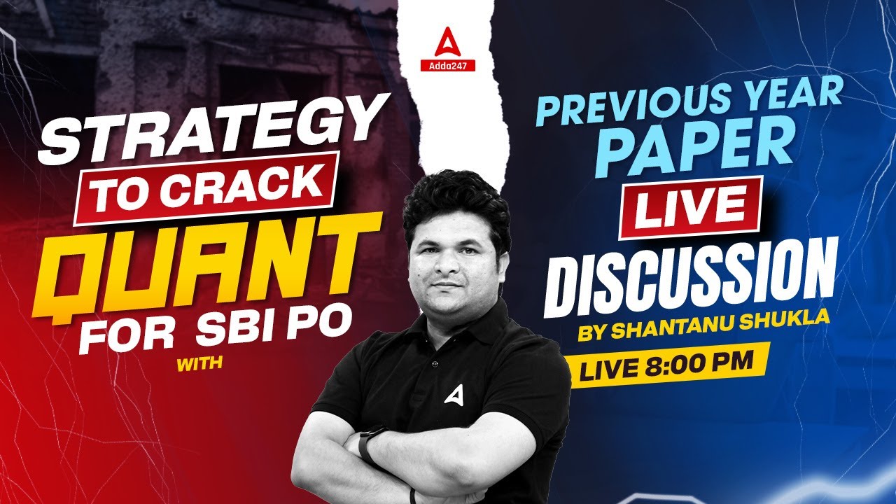 SBI PO Quant 2024 | SBI PO Quant Previous Year Question Paper | By Shantanu Shukla