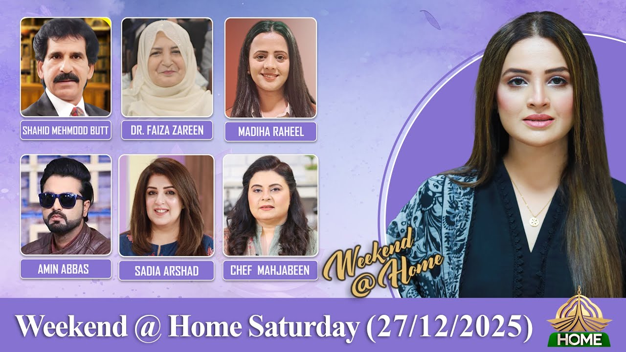 WEEKEND @ HOME | SATURDAY 27 12 2025