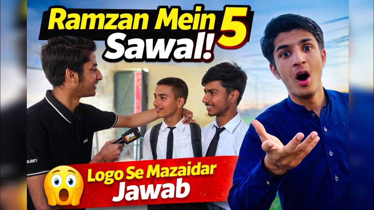 Ramzan Mein Logo Se 5 Sawal | Public Reaction 😂