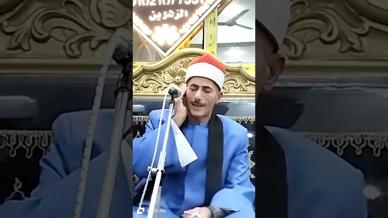 الشيخ عاطف السداوي من عزاء الزهوين نسأل الله تعالى القبول سوره غافر وابداع بلال حدود 