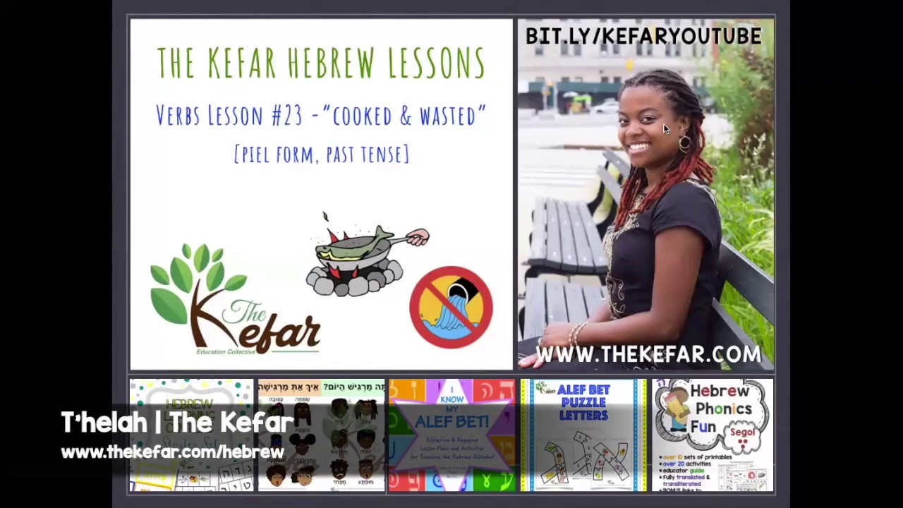 Learn Hebrew Verbs Lesson #23 - Piel Past Tense Part 1
