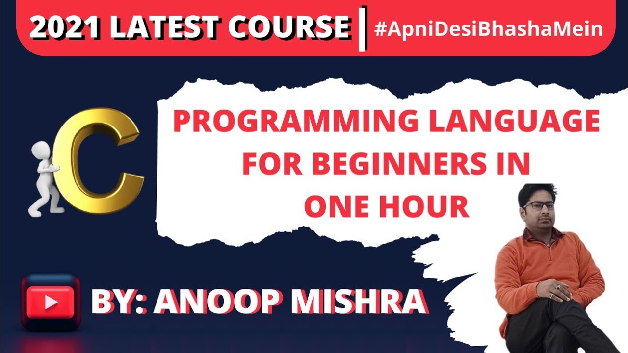 C Language Tutorial For Beginners in Hindi